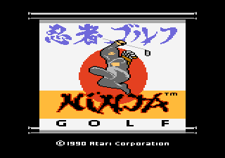Ninja Golf Title Screen